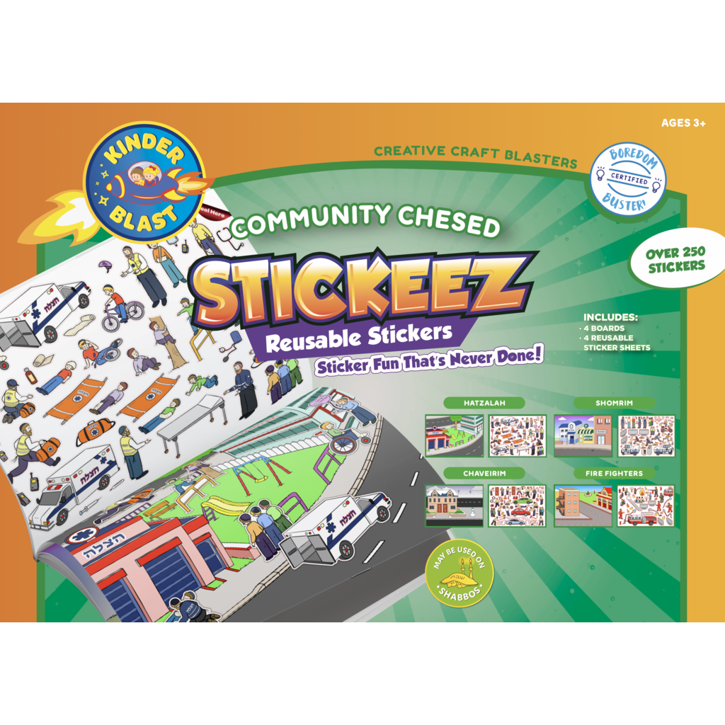 Reusable Stickers Comunity Chesed