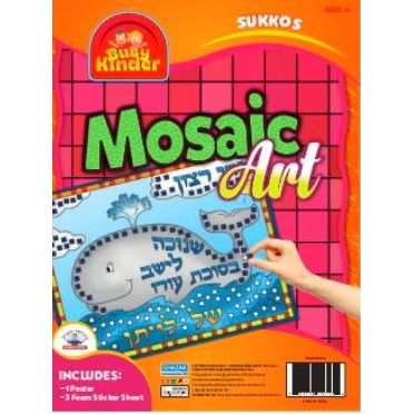 Mosaic Sukkah Art