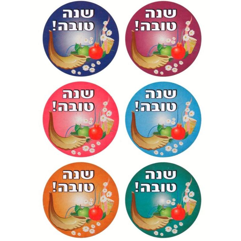 Shona Tova Stickers