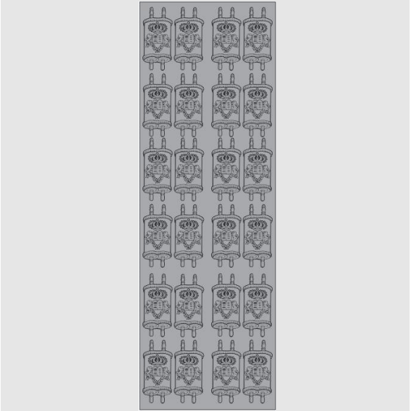 Torah Stickers Silver small 24/pg 25 Sheets