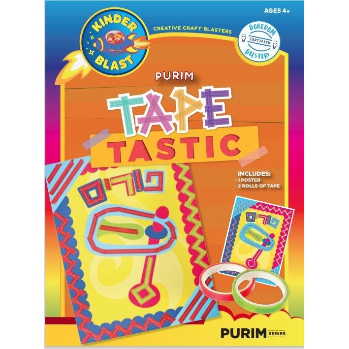 Purim tapetastic craft
