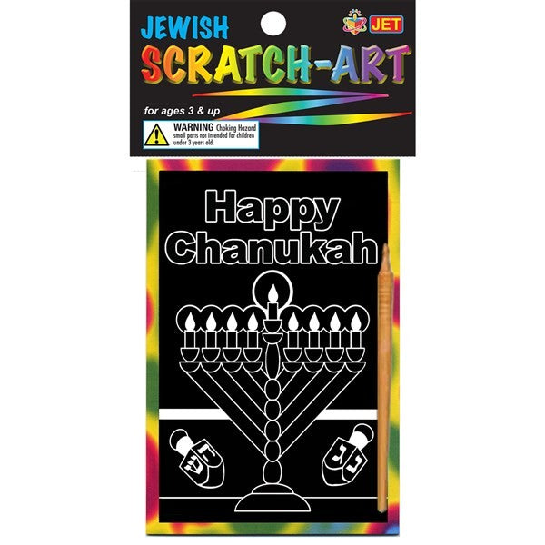 Scratch Art Menorah