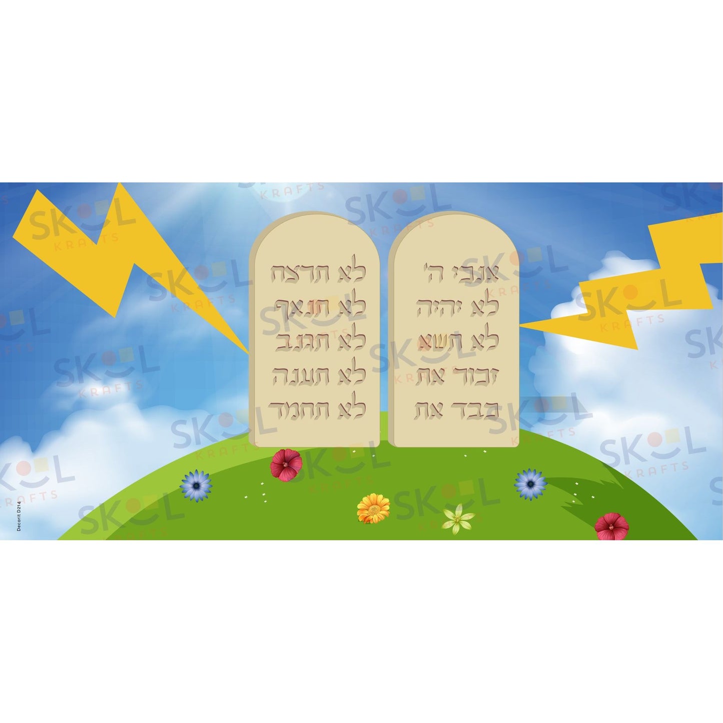 Matan torah kids aseres hadibros Laminated 18" x 24