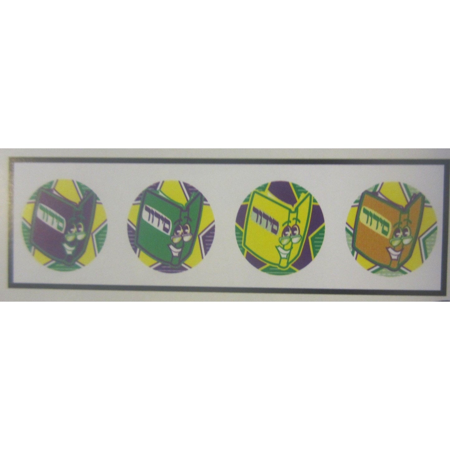 Sidder Jumbo Dot Stickers (6 Sheets)