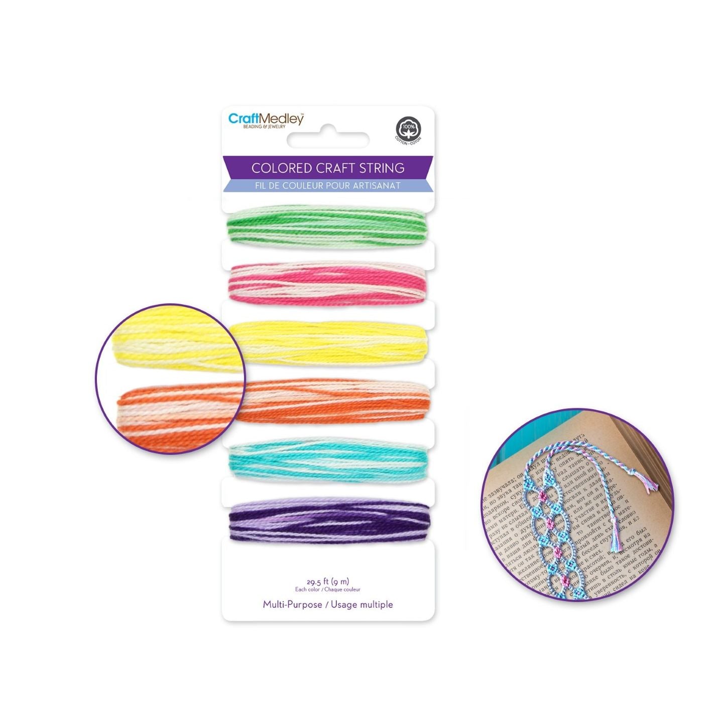 Cotton Colored Craft String (Multi Brights) 59yd (Closeout)