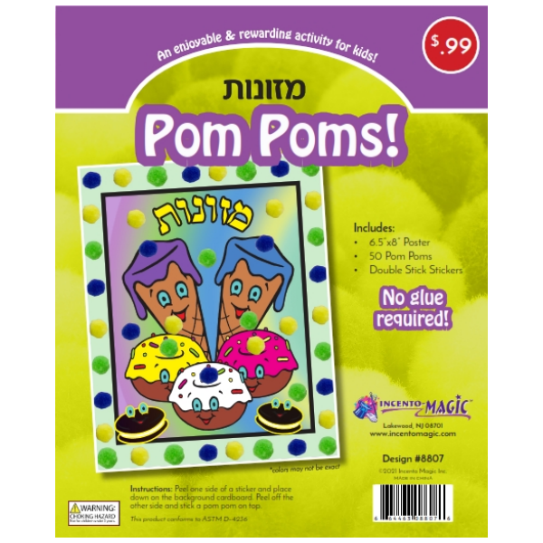Mezonos Pom Pom Kit