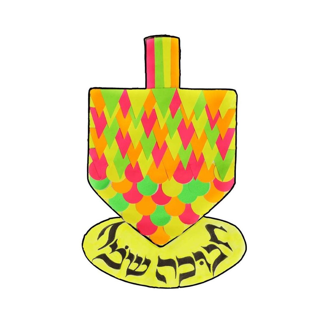 Chanukah Sameach Dreidel Craft Kit 5"x7"