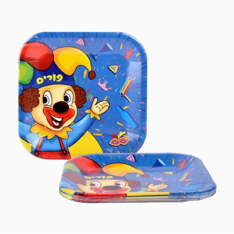 Purim Rhythm Party Paper Plates - 9 Inch - 10/pk