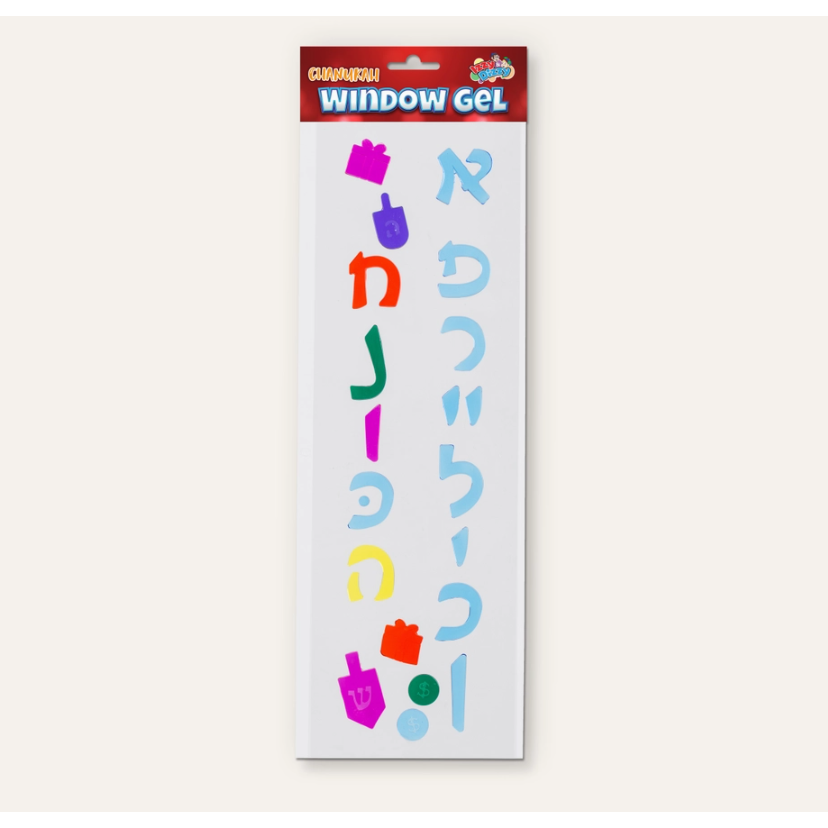 Chanukah Window Gels - Yiddish 6" x 18"