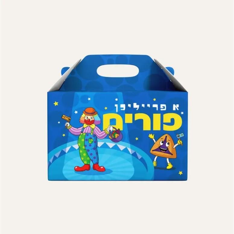 Purim Mishloach Manos Gable Box - Yiddish , 6" x 4" x 4", -6 Pack