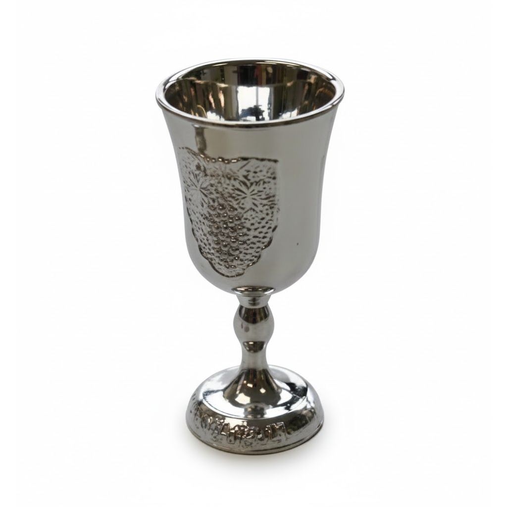 Silver Plastic Kiddush Bacher Cup 3.25" 1/pk