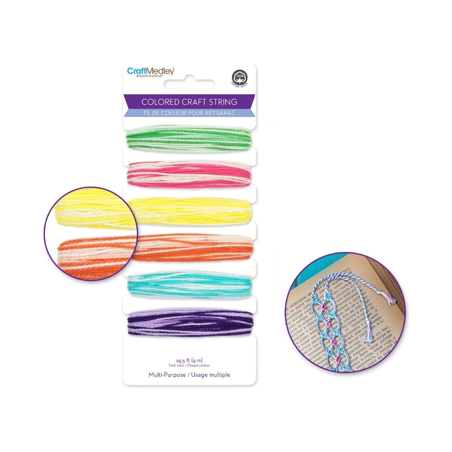 Cotton Colored Craft String (Multi Brights) 59yd (Closeout)