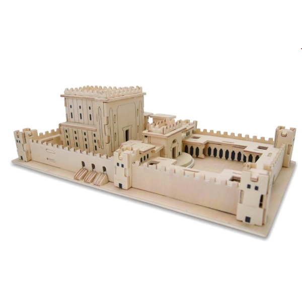 Assembled 3D Puzzle- The Second Temple