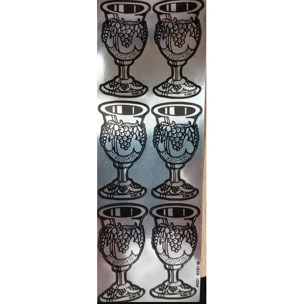 Silver Bechers Stickers 1.75"x1" 6 On A Sheet (6 Sheets)