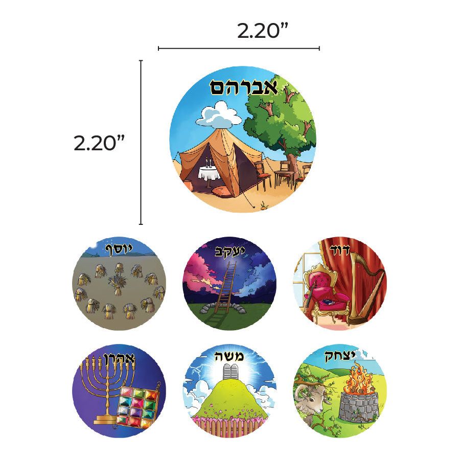 Ushpezin Round Cutouts 1.75-inch 20/Sets