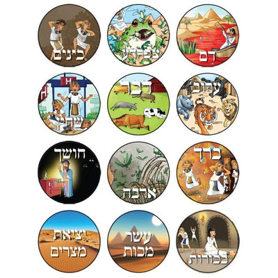 Makos Stickers Round 32mm Color Print 10/pk