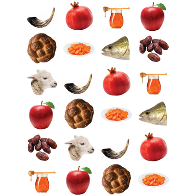 Rosh Hashana Assorted stickers 1" Round 25mm Color Print 10/pk