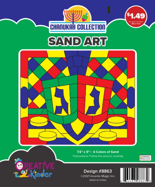 Chanukah Dreidel Craft Sand Art