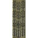 Torah silver 12 on sheet 6/pk