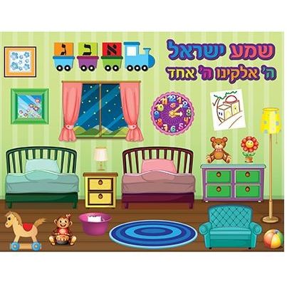 Reusable Sticker Art - Shema