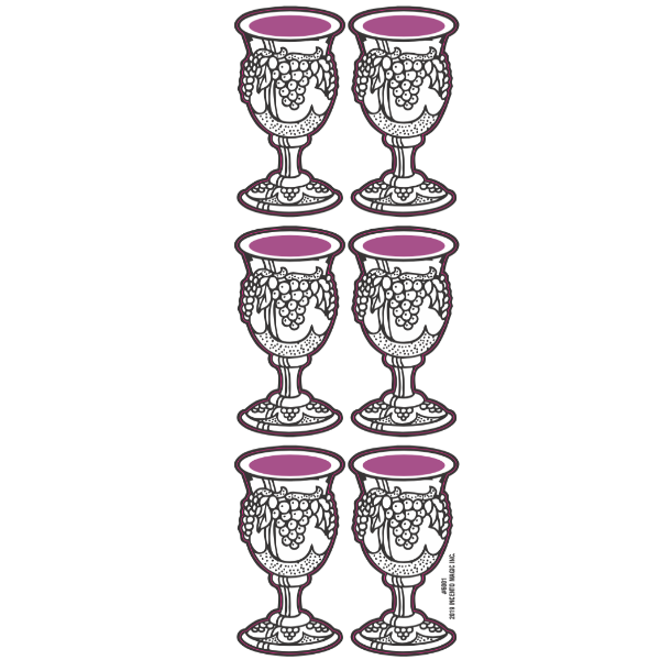 Kiddush Cup Becher Arbah Kosos White Cut Outs 2 1/8" H x 1 3/16" W