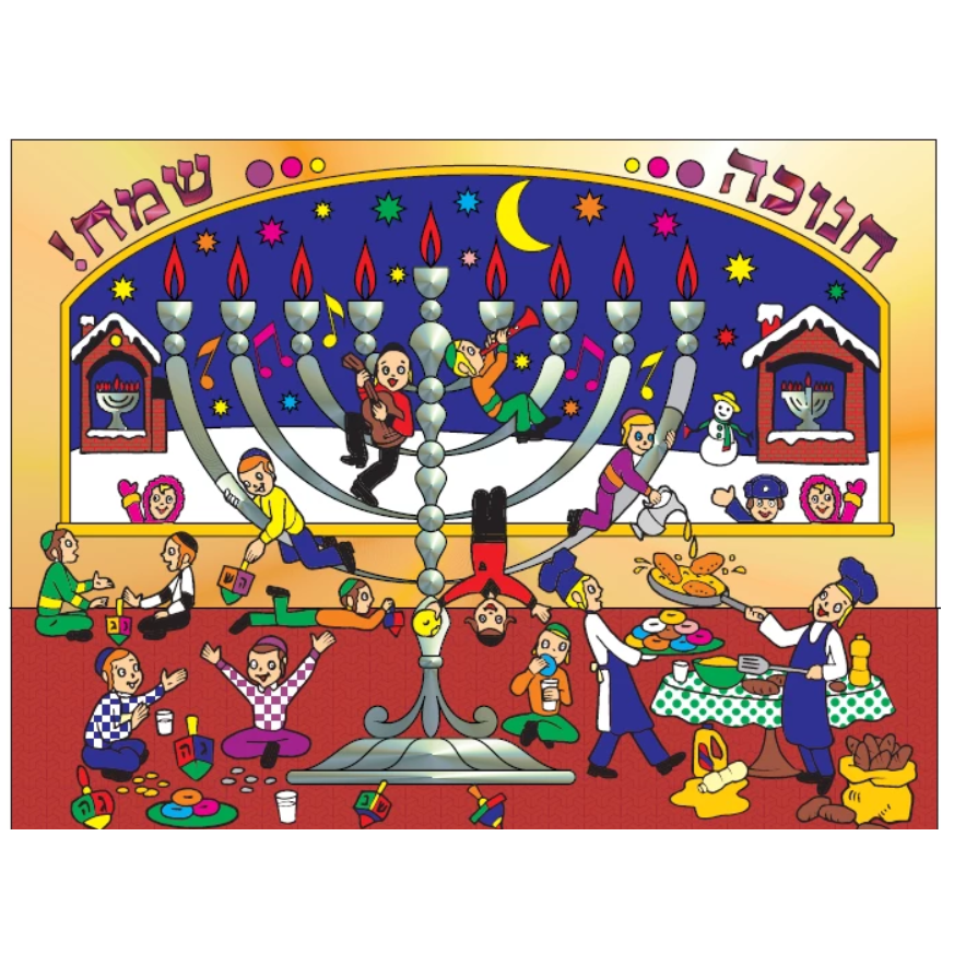 Chanukah Sticker Activity Kit