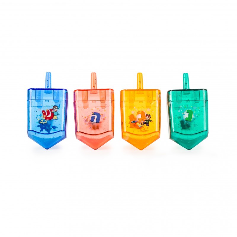 Fillable Dreidels