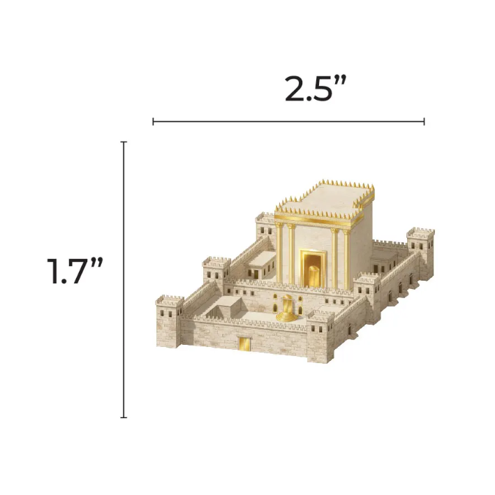Bies Hamikdush Cutout 2.5" 20/pk