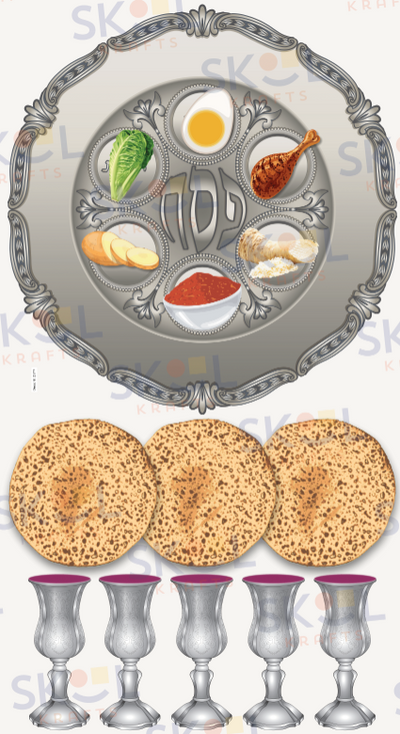 Filled in Seder plate centerpiece