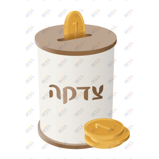 Tzeduka Cutouts 2.5" 20pk