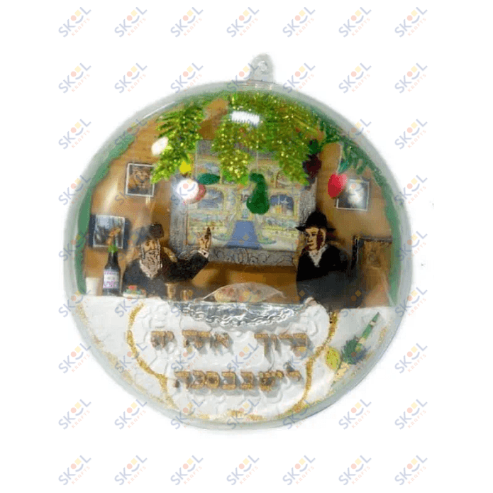 Sukkah Half Ball ornament