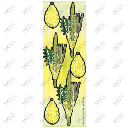 Lulav & Esrog Stickers (25 Sheets)
