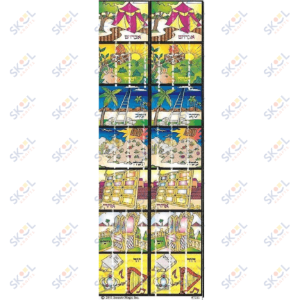 Ushpesin Stickers 6 sheets