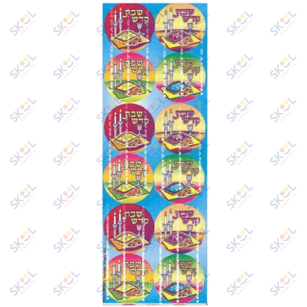 Stickers Shabbos Kodesh 25pc