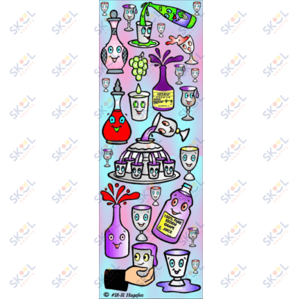 Hagafen Stickers (25 Sheets)