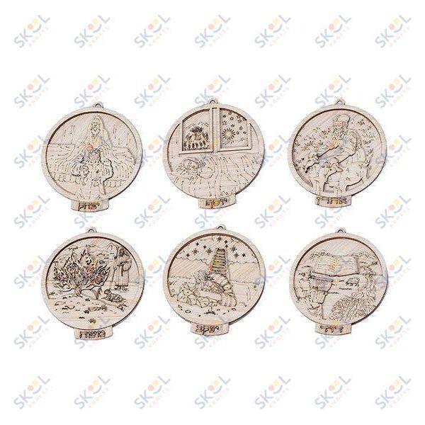 Ushpizin Miniature Set Round 4" Mobile