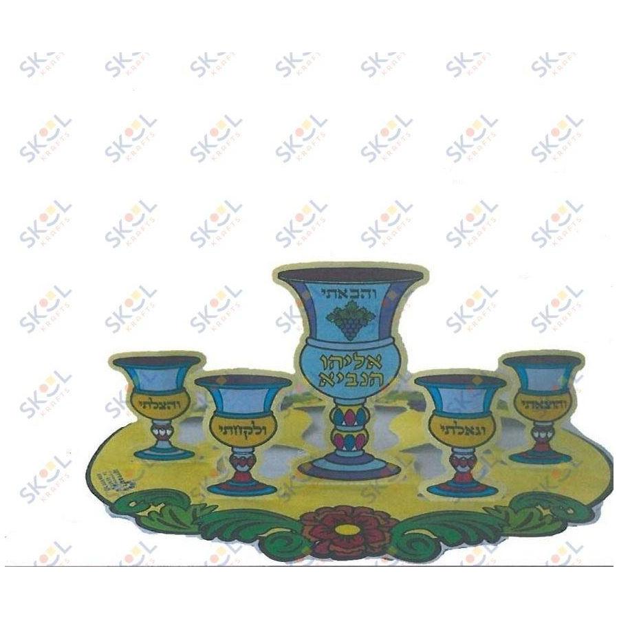 DIY Kosos Crafts Decoration 9" 36/pk