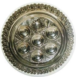 Seder Plate cutout 3" 20/pk (Discontinued)