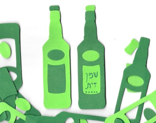Foam Shape Bottle of olive oil (Discontinued)
