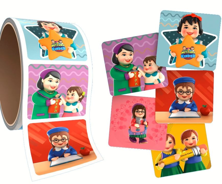 Mitzvah Kinder Girl Sticker Roll