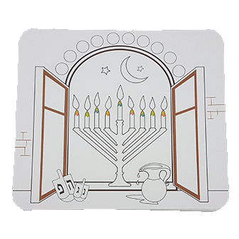 Chanukah Coloring Poster (20 Pack) (discontinued)