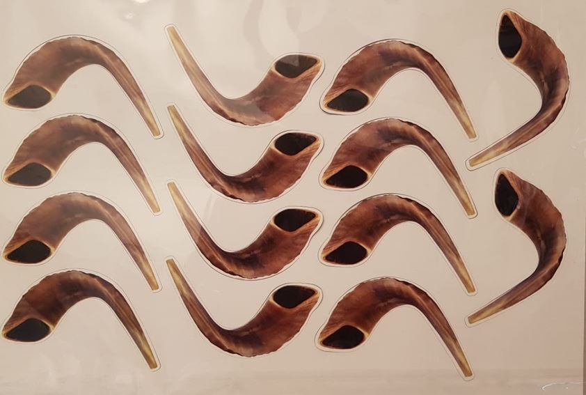 Shofar Cutouts 2" 28 Shofars (Discontinued)