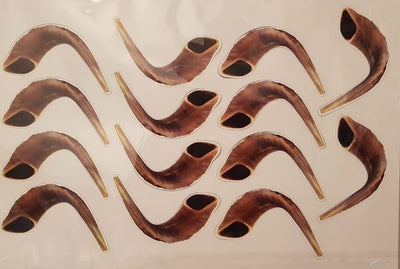 Shofar Cutouts 2" 28 Shofars (Discontinued)