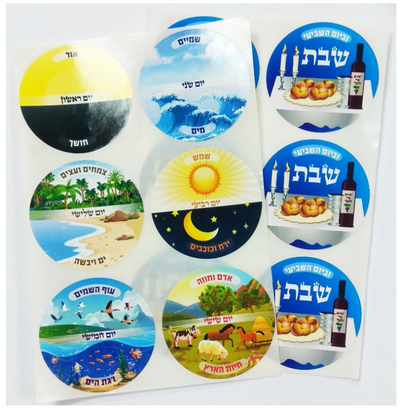Briyas Hoalom Stickers 10/pk