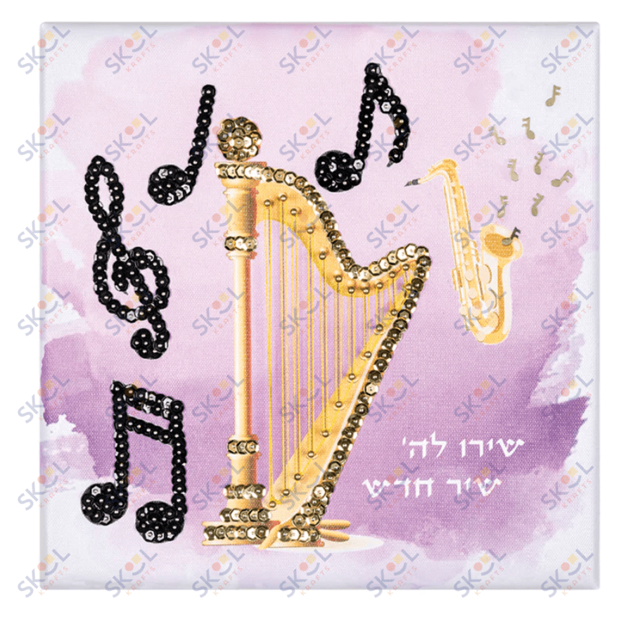 Sequin Musical Kit 10" x 10"