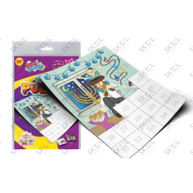 Chanuka Sticker Puzzle
