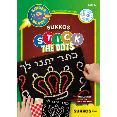 Stick the Dot Sukkos