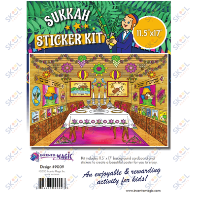 Succos Poster Sticker Kit
