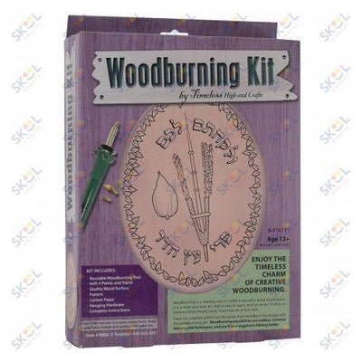 Woodburning Lulav