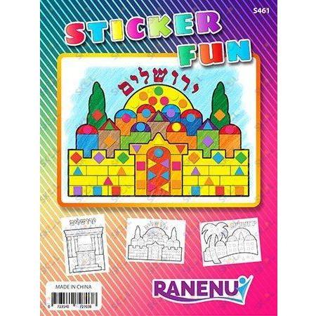 Sticker Fun Yerushalaim